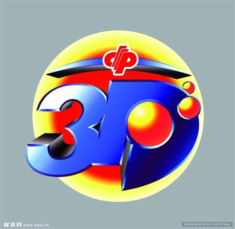 china fucai 3d|福彩3D.